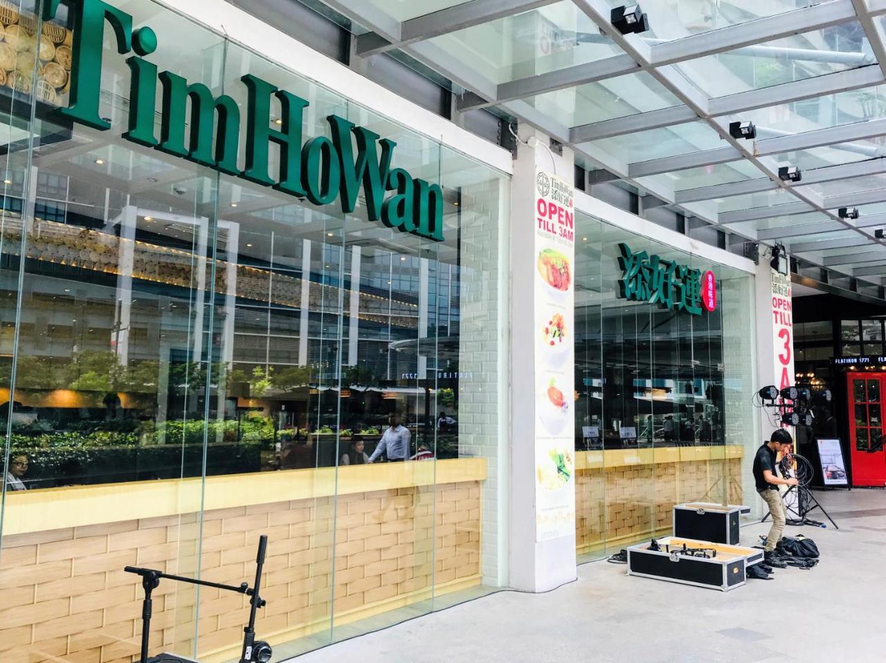 One Uptown Residence Bgc Pateros Bagian luar foto